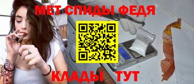 спайс Гатчина