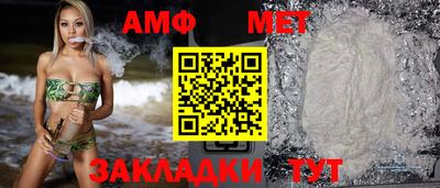 прущие крисы Гусь-Хрустальный