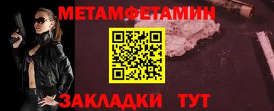 не бодяженный Абакан