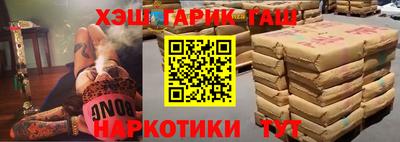 ешки Азнакаево