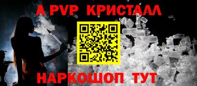 не бодяженный Абакан