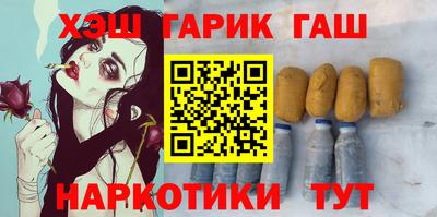 не бодяженный Абакан