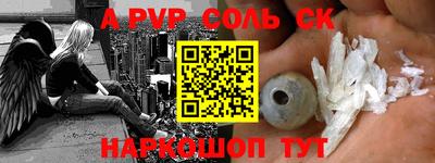 гидропоника Гусиноозёрск