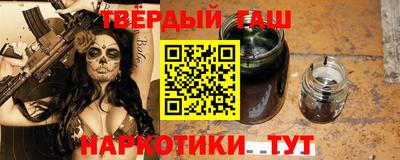 мескалин Гай