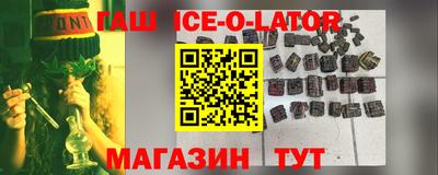 мескалин Гай