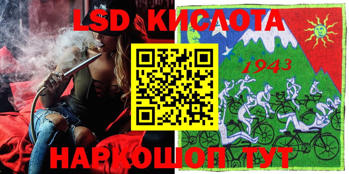 Марки NBOMe 1,5мг  Марки NBOMe 1,5мг  Марки NBOMe 1,5мг  что такое наркотик  Марки NBOMe 1,5мг  Альметьевск 