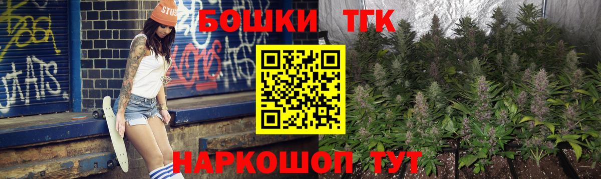 МАРИХУАНА AK-47  МАРИХУАНА AK-47  МАРИХУАНА AK-47  МАРИХУАНА AK-47  МАРИХУАНА AK-47  МАРИХУАНА AK-47  Альметьевск 